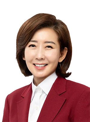 나경원