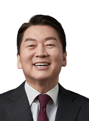 안철수