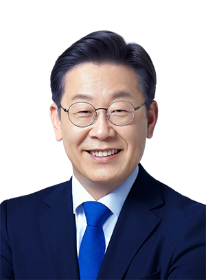 이재명