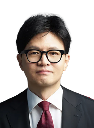 한동훈